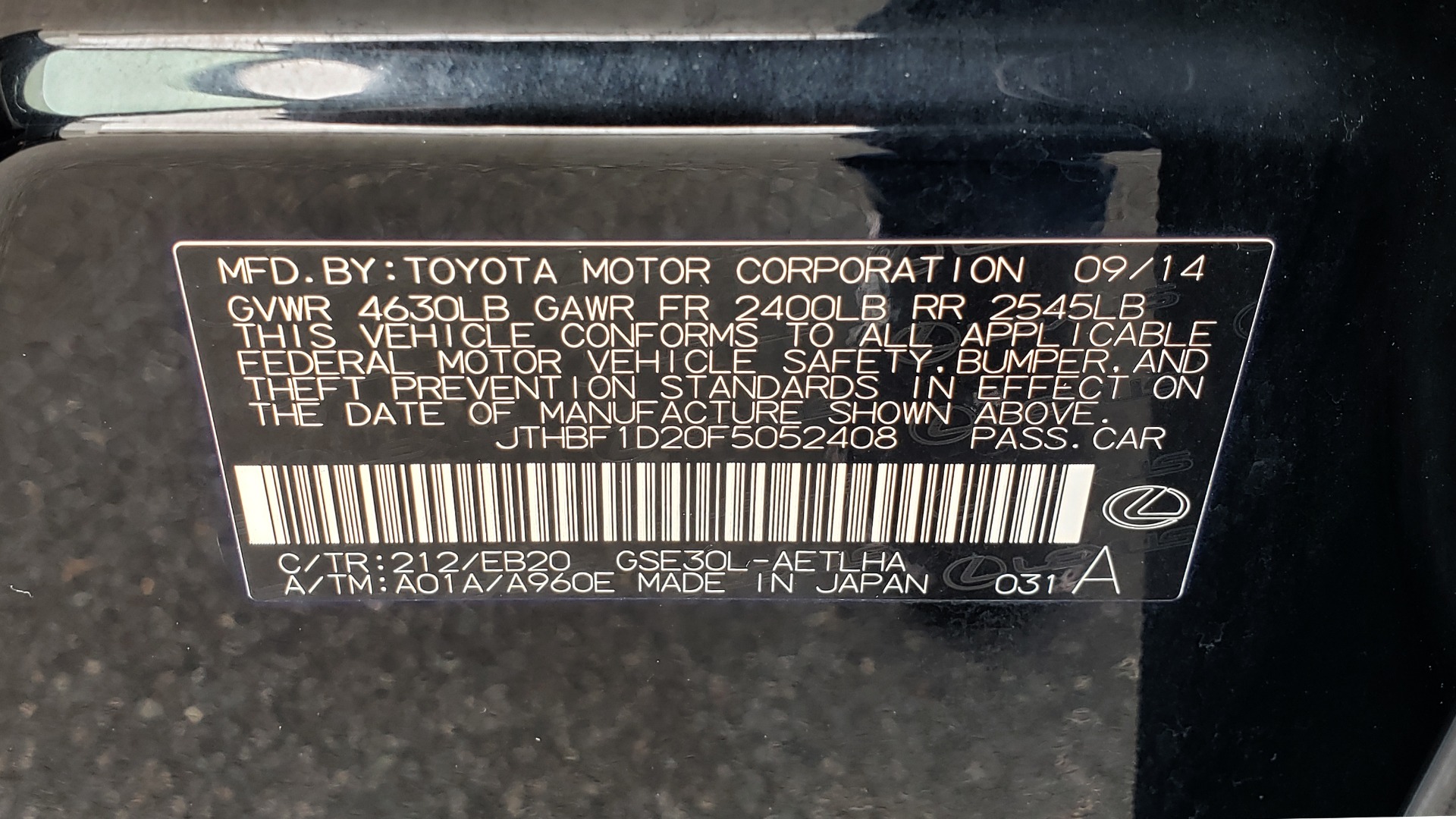 Used 2015 Lexus IS 250 F-SPORT / BLIND SPOT MON / SUNROOF / REARVIEW for sale Sold at Formula Imports in Charlotte NC 28227 85