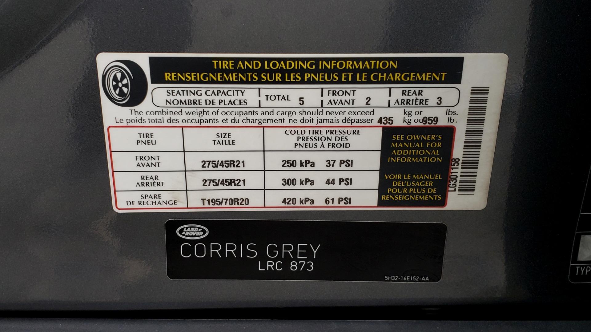 Used 2016 Land Rover RANGE ROVER SUPERCHARGED V8 / NAV / PANO-ROOF / MERIDIAN SND / REARVIEW for sale Sold at Formula Imports in Charlotte NC 28227 97