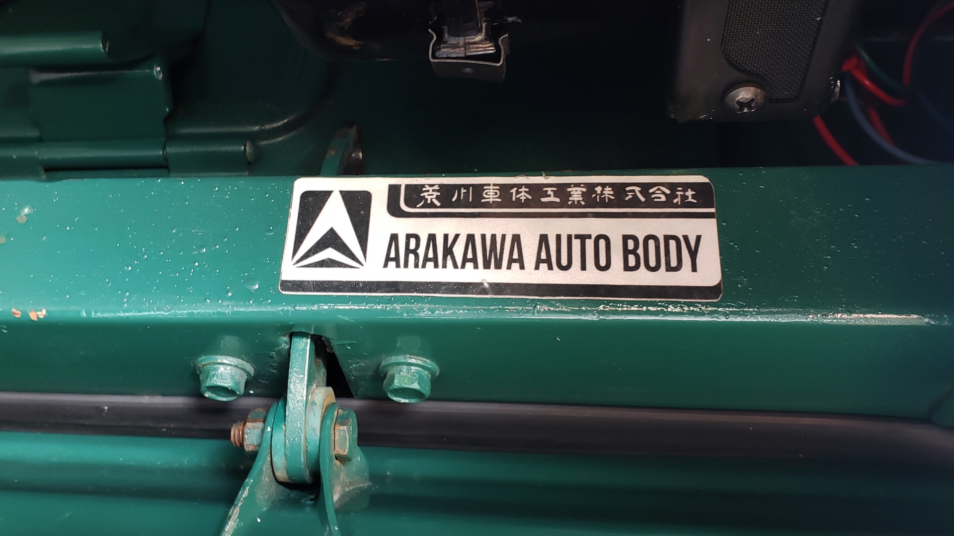 Used 1978 Toyota FJ40 LAND CRUISER 4x4 HARDTOP / RESTORED / 4-SPEED MAN / NEW AIR COND for sale Sold at Formula Imports in Charlotte NC 28227 36