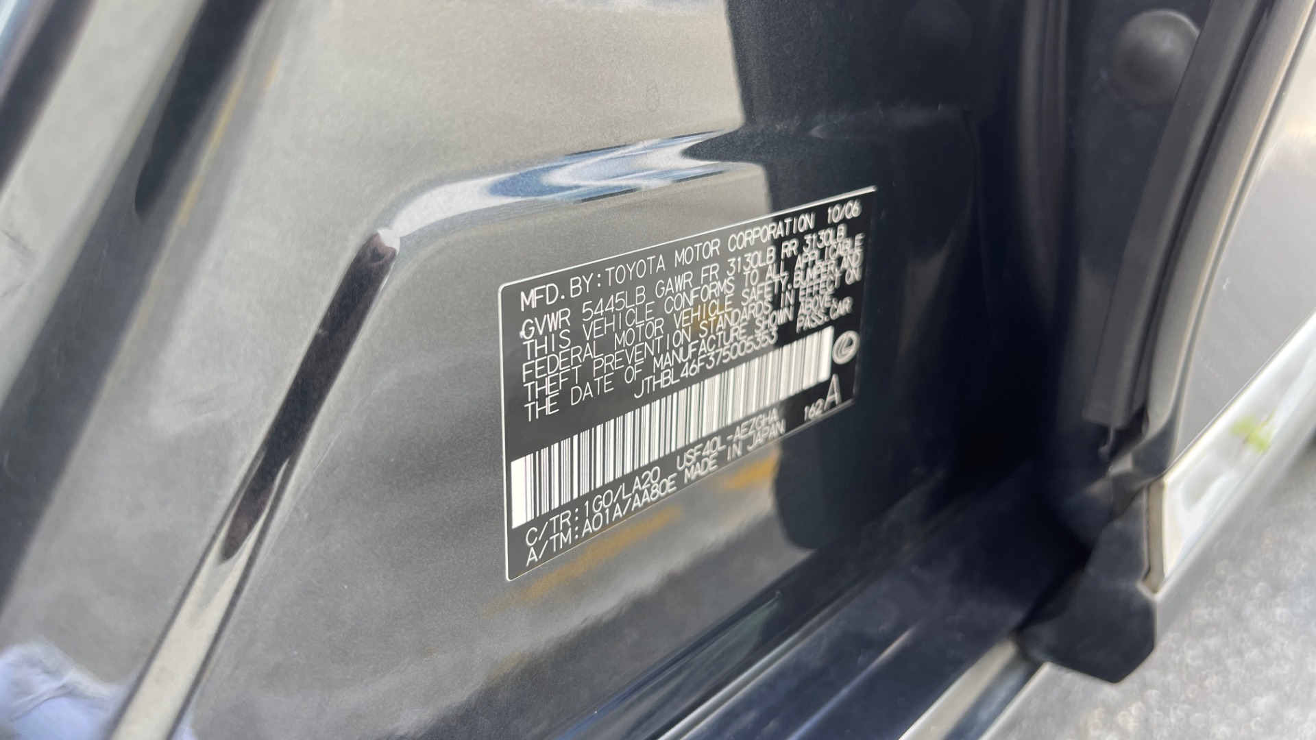 Used 2007 Lexus LS 460 SEDAN / COMFORT PKG / NAVIGATION / MARK LEVINSON / REARVIEW for sale Sold at Formula Imports in Charlotte NC 28227 24