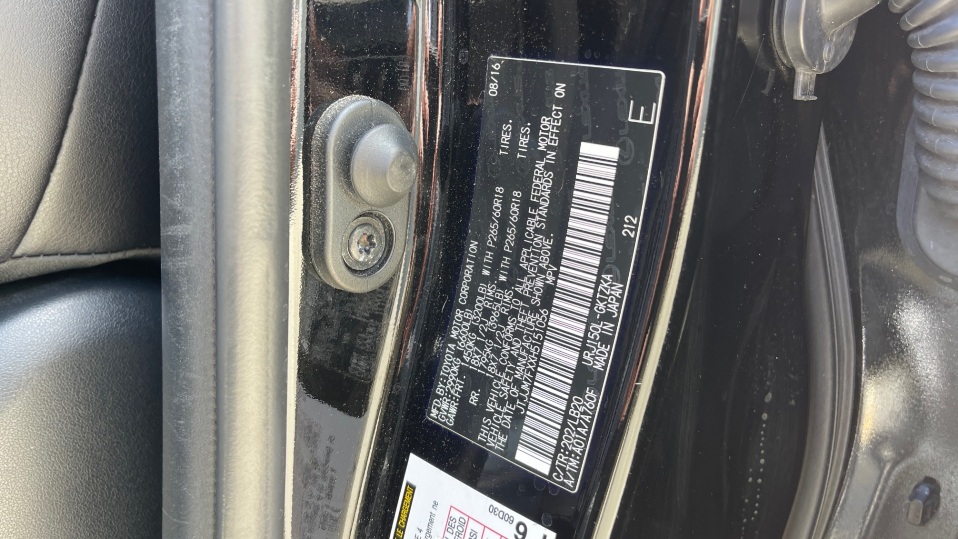 Used 2017 Lexus GX GX 460 LUXURY / AWD / NAV / SUNROOF / MARK LEV SND / REARVIEW for sale Sold at Formula Imports in Charlotte NC 28227 29