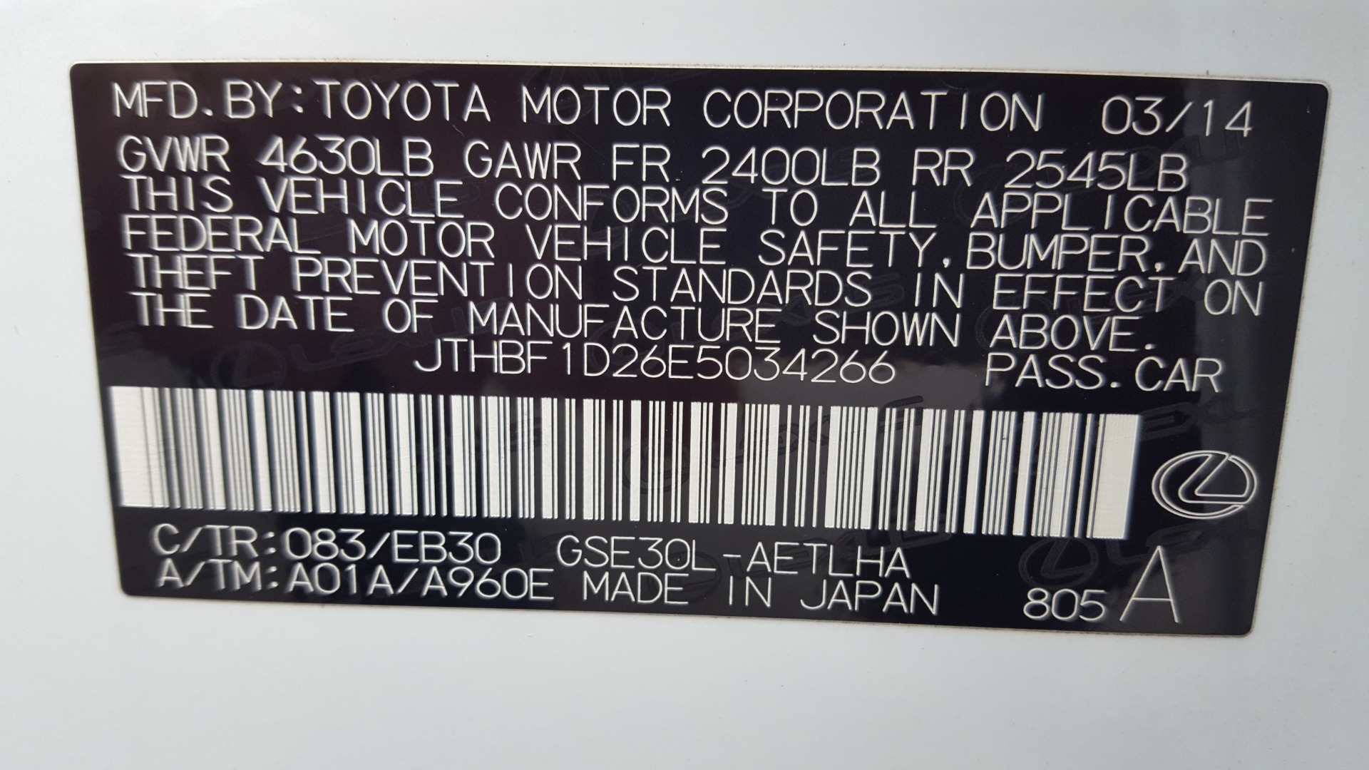 Used 2014 Lexus IS 250 F-SPORT SEDAN / BLIND SPOT MONITOR / REARVIEW / 18IN WHEELS for sale Sold at Formula Imports in Charlotte NC 28227 85