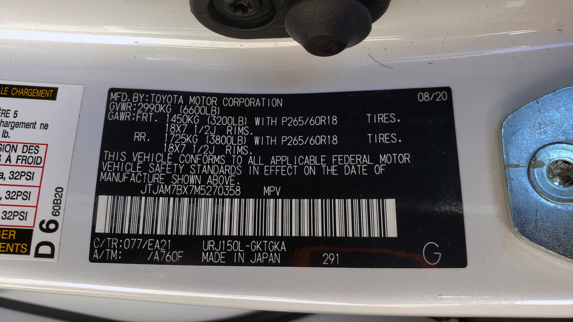 Used 2021 Lexus GX 460 PREMIUM / AWD / NAV / SUNROOF / 3-ROW / REARVIEW for sale Sold at Formula Imports in Charlotte NC 28227 84