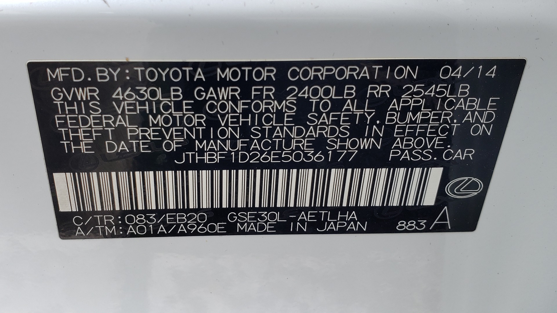 Used 2014 Lexus IS 250 F-SPORT / NAV / SUNROOF / REARVIEW / BSM for sale Sold at Formula Imports in Charlotte NC 28227 79