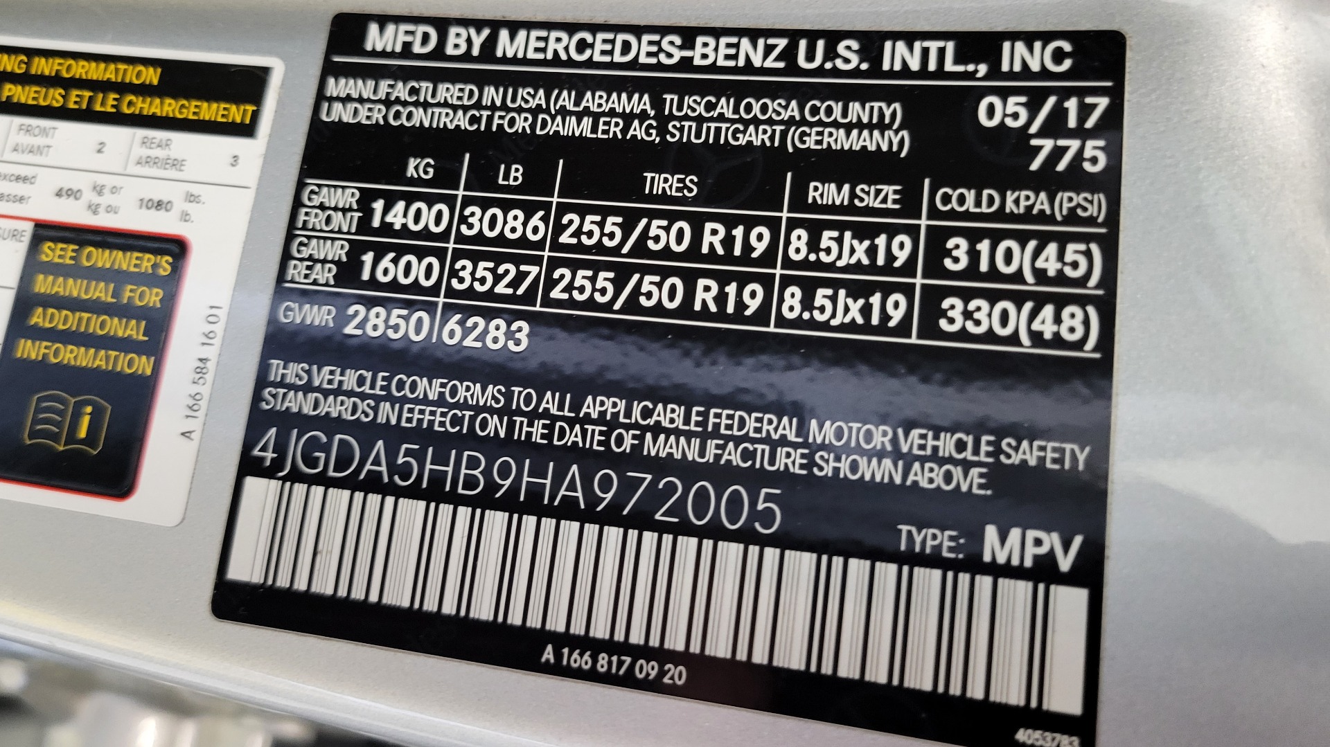 Used 2017 Mercedes-Benz GLE 350 PREMIUM / NAV / PANO-ROOF / H/KJ SND / BSA / REARVIEW for sale Sold at Formula Imports in Charlotte NC 28227 95