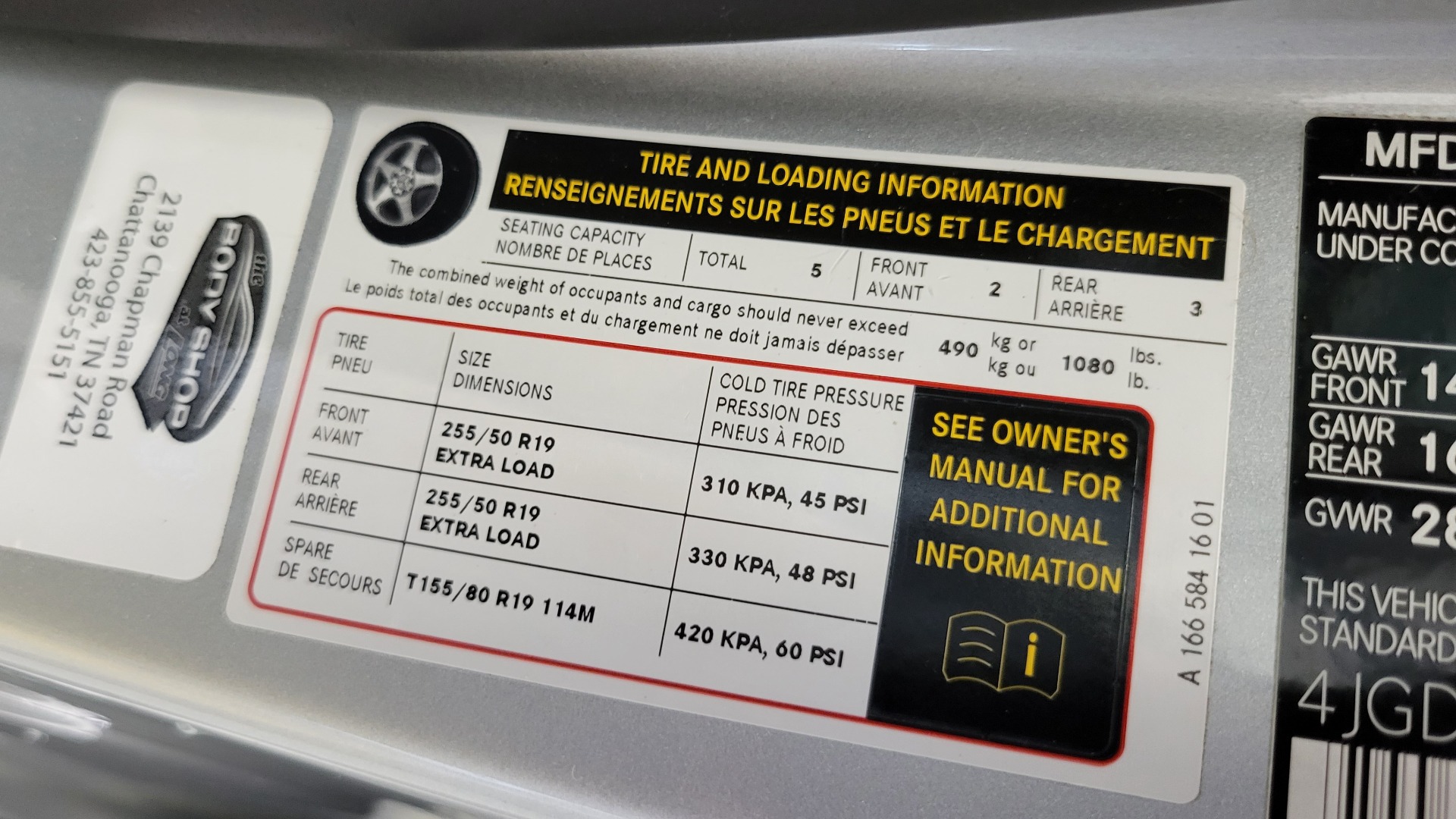 Used 2017 Mercedes-Benz GLE 350 PREMIUM / NAV / PANO-ROOF / H/KJ SND / BSA / REARVIEW for sale Sold at Formula Imports in Charlotte NC 28227 96