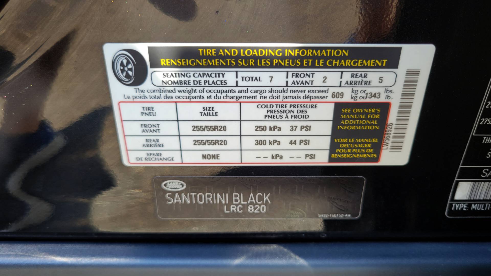 Used 2016 Land Rover RANGE ROVER SPORT HSE / SC V6 / 8-SPD AUTO / VISION & CONV PKG / TOWING PKG for sale $41,995 at Formula Imports in Charlotte NC 28227 110