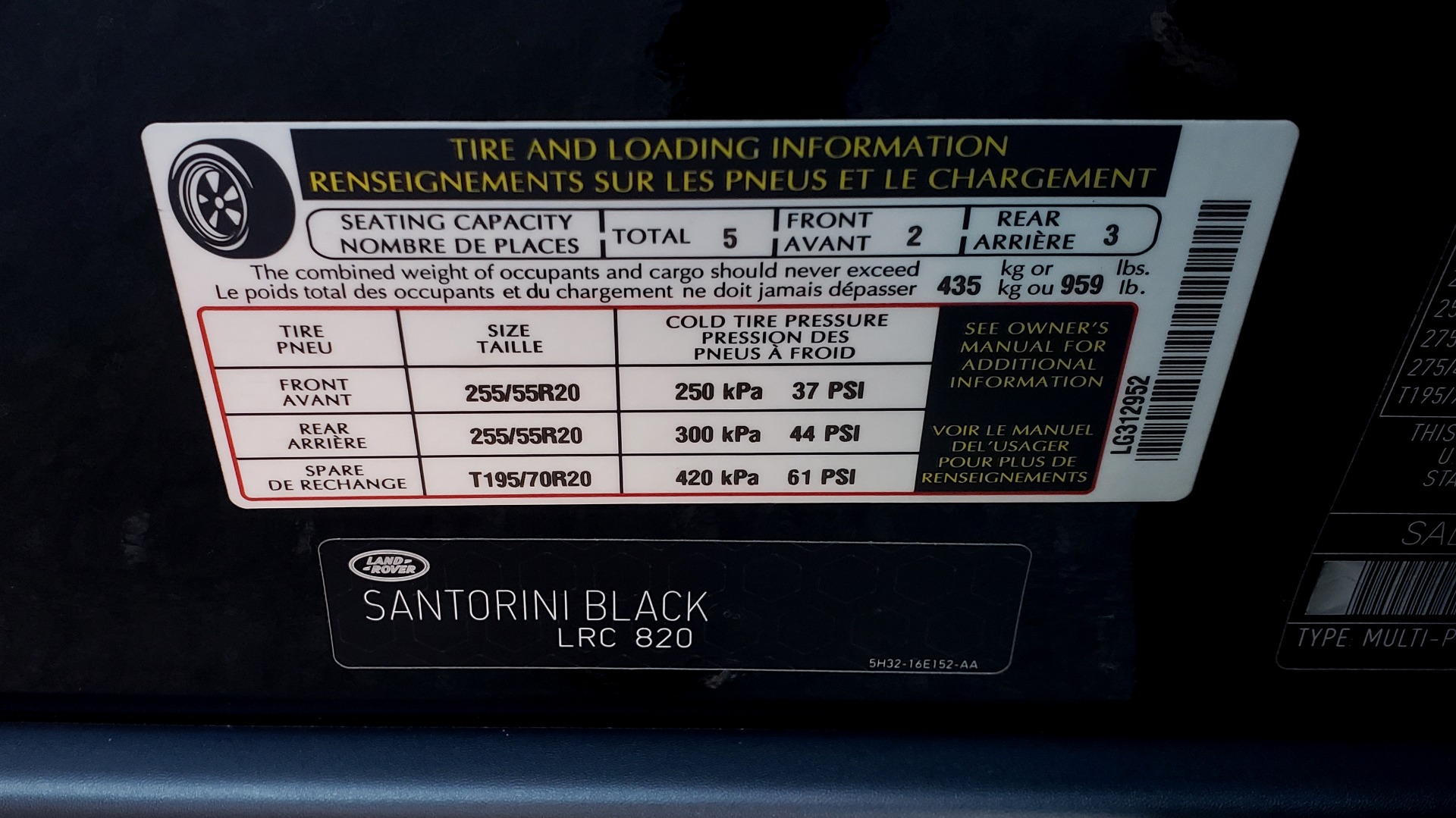 Used 2016 Land Rover RANGE ROVER HSE SC V6 / 4x4 / NAV / SUNROOF / REARVIEW for sale Sold at Formula Imports in Charlotte NC 28227 83
