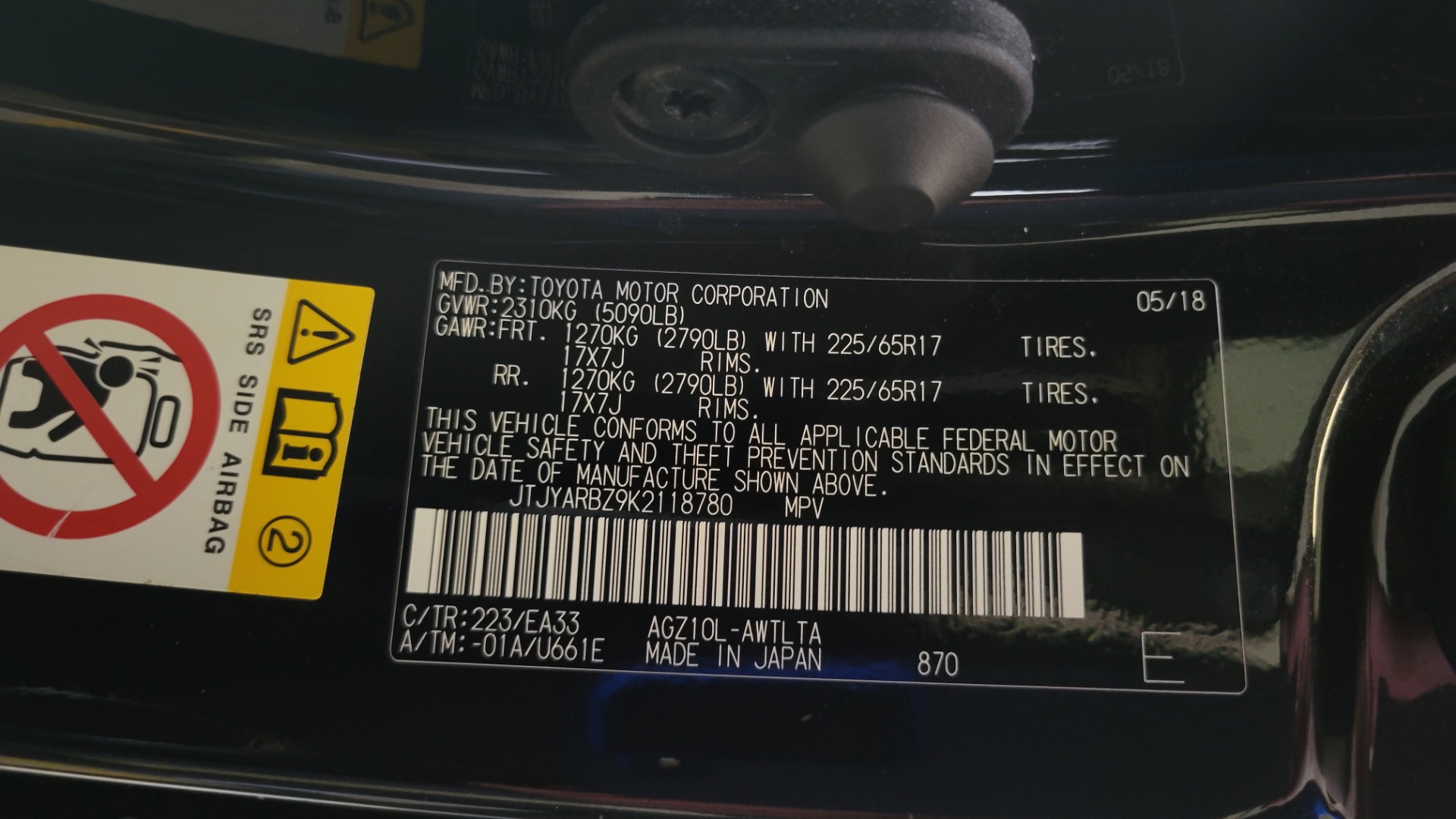 Used 2019 Lexus NX NX 300 for sale Sold at Formula Imports in Charlotte NC 28227 86