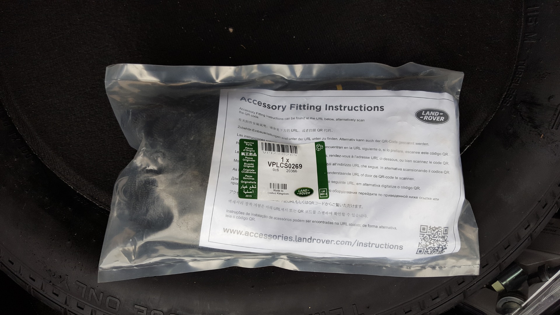 Used 2016 Land Rover RANGE ROVER SC V8 / DRVR ASST / VSN ASST / MERIDIAN / SNRF / BLIND SPOT for sale Sold at Formula Imports in Charlotte NC 28227 22