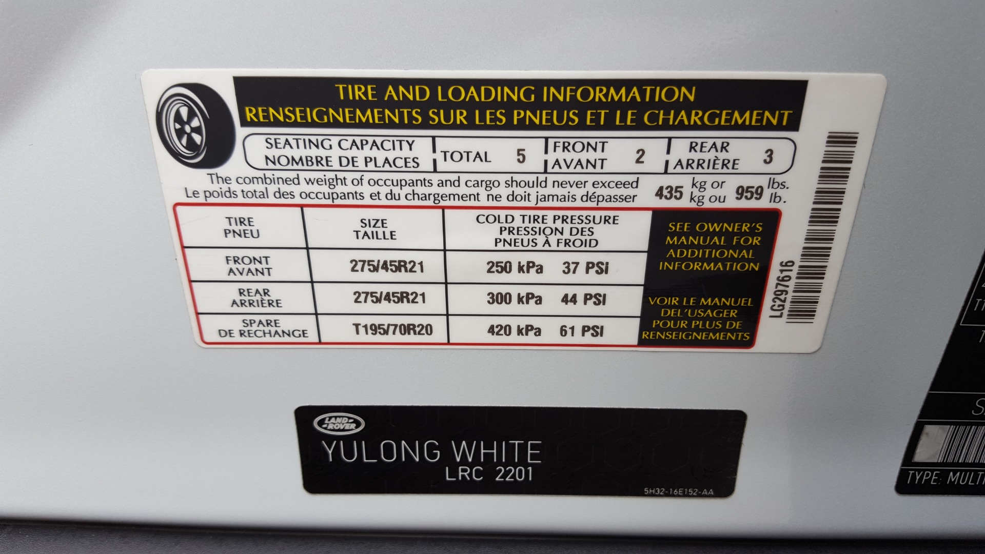 Used 2016 Land Rover RANGE ROVER SC V8 / DRVR ASST / VSN ASST / MERIDIAN / SNRF / BLIND SPOT for sale Sold at Formula Imports in Charlotte NC 28227 97
