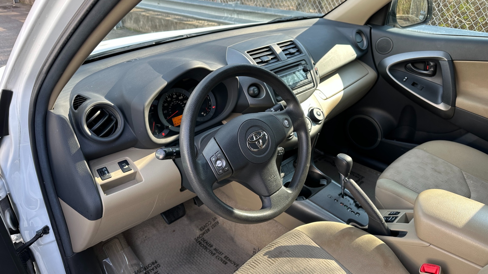 Used 2012 Toyota RAV4 4X4 / VALUE PACKAGE / ROOF RACK / TOW PACKAGE / DAYTIME RUNNING LIGHTS for sale Sold at Formula Imports in Charlotte NC 28227 8