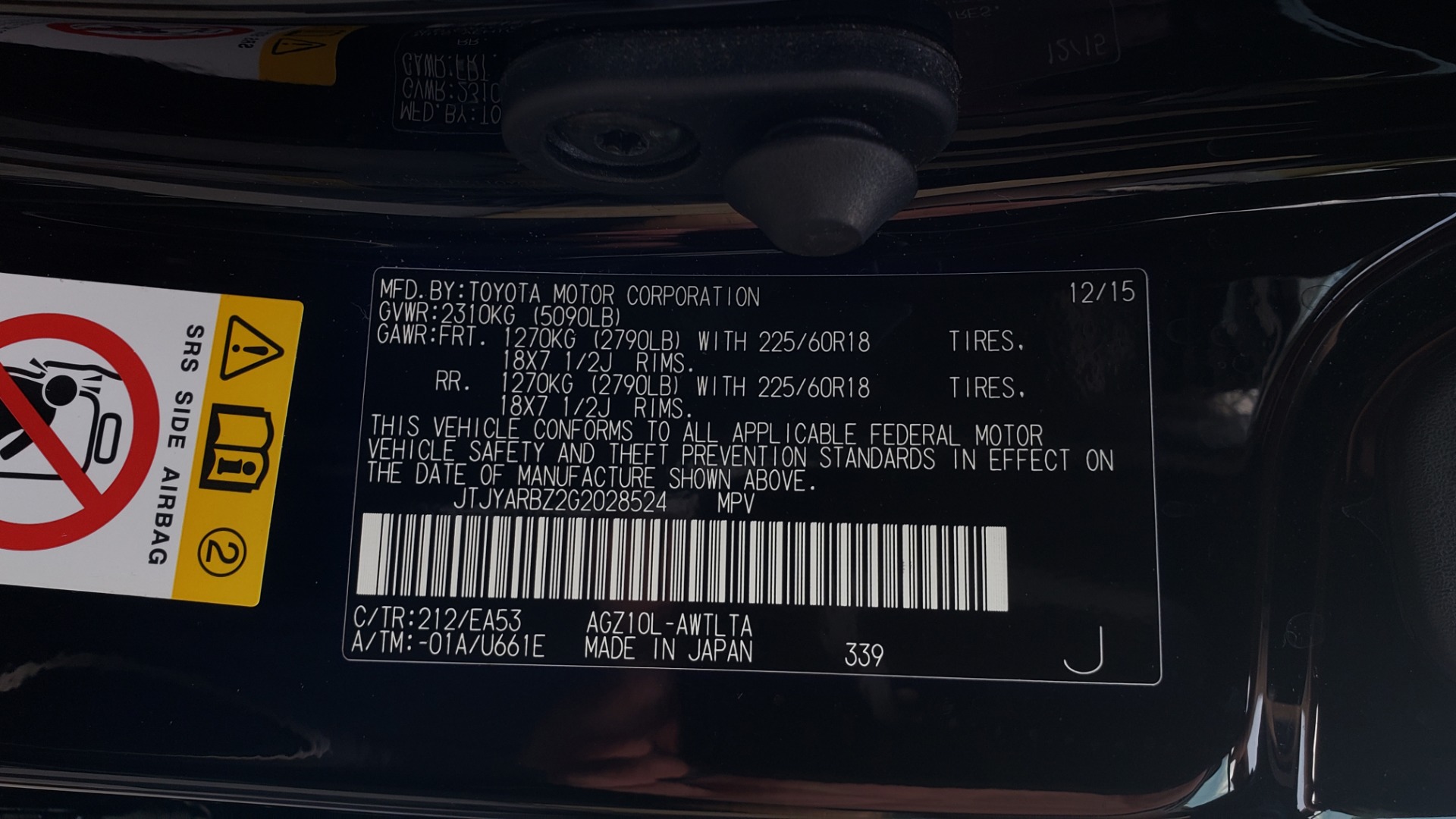 Used 2016 Lexus NX 200T PREM PKG / NAV / SUNROOF / PRE-COLLISION / PARK ASST for sale Sold at Formula Imports in Charlotte NC 28227 88