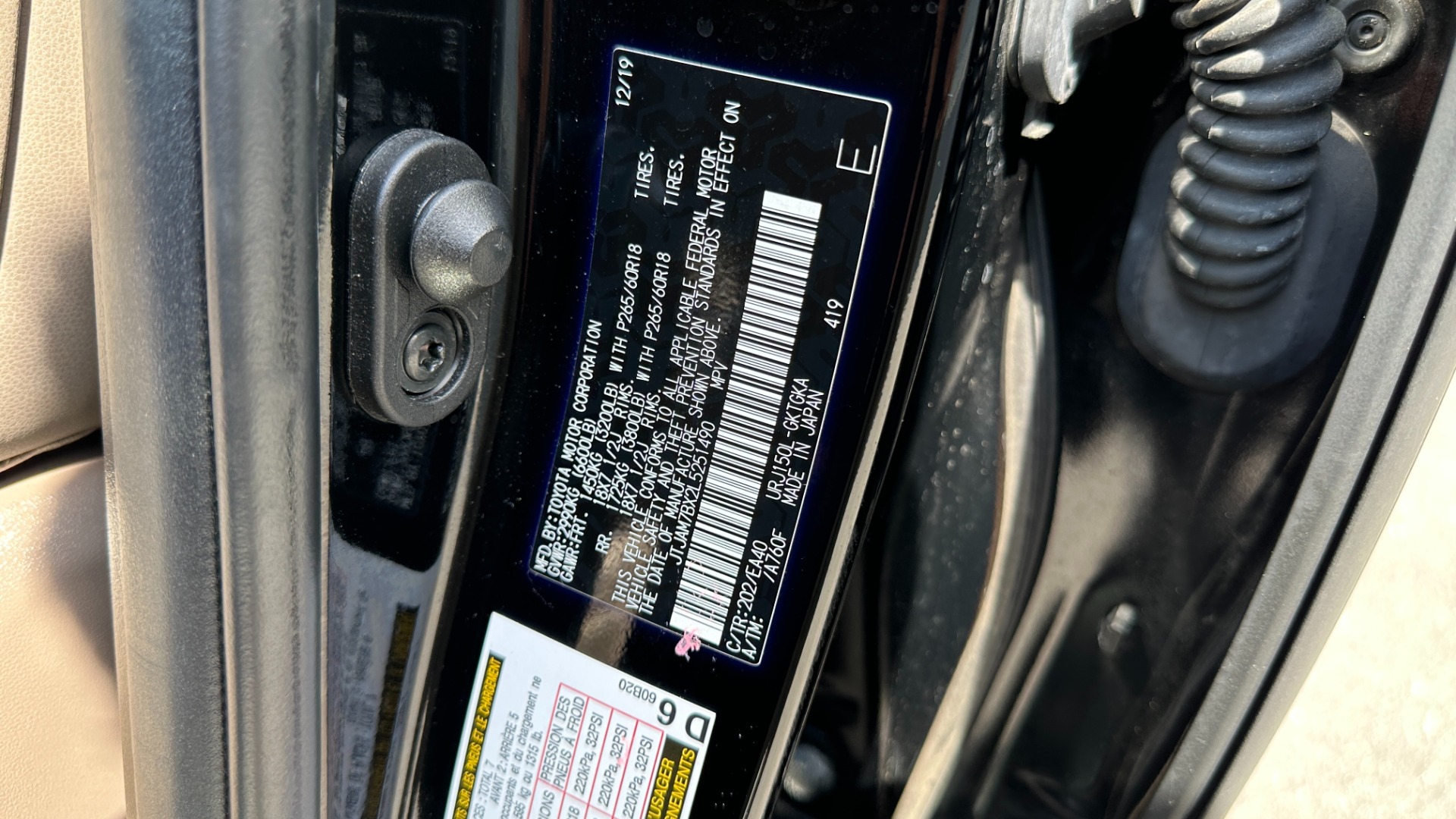 Used 2020 Lexus GX GX 460 PREMIUM / LEATHER STEERING / LEATHER INTERIOR / 4WD for sale Sold at Formula Imports in Charlotte NC 28227 14