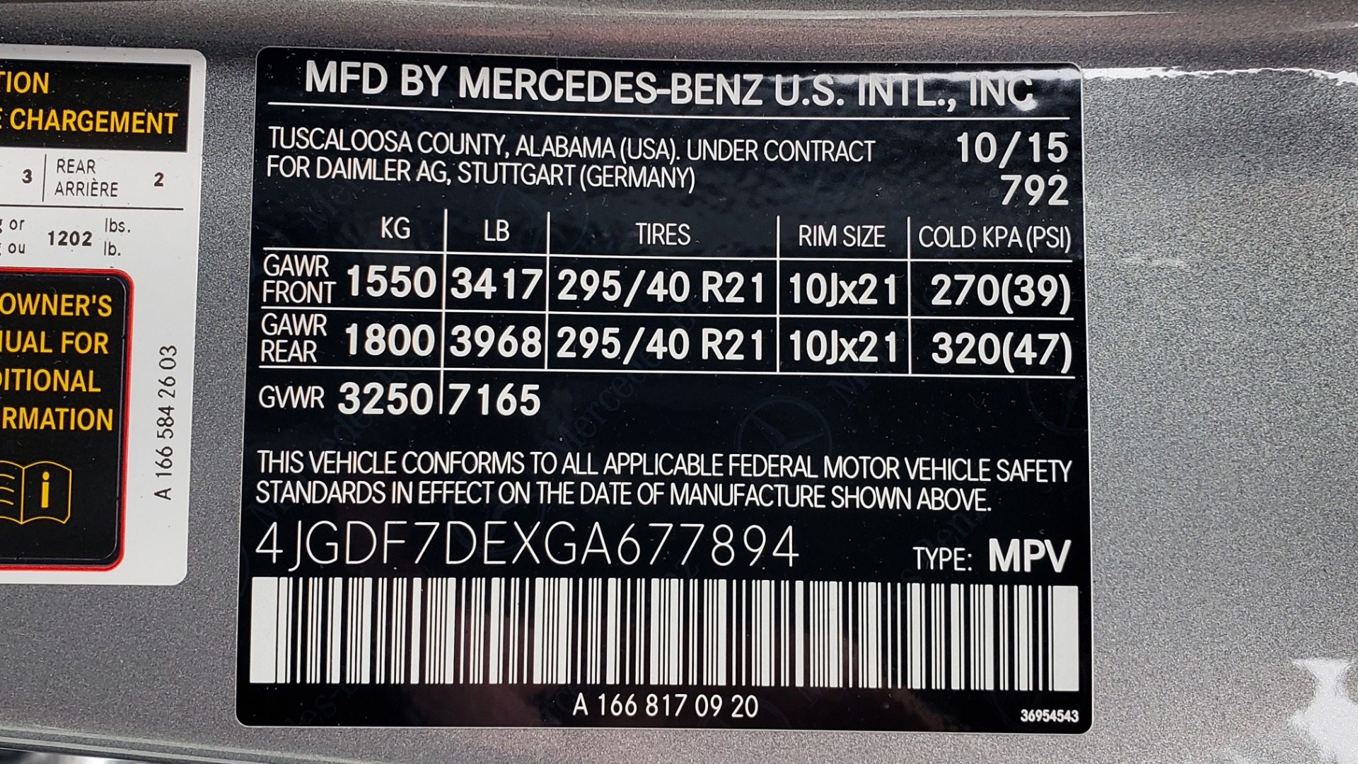 Used 2016 Mercedes-Benz GL 550 4MATIC / NAV / DRVR ASST / DUAL-ROOF / REARVIEW for sale Sold at Formula Imports in Charlotte NC 28227 101