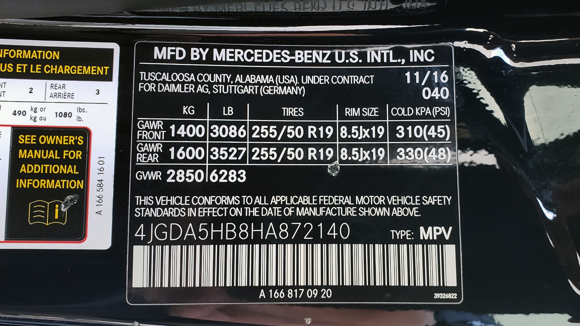 Used 2017 Mercedes-Benz GLE 350 4MATIC PREMIUM / NAV / SUNROOF / REARVIEW / PARK ASST for sale Sold at Formula Imports in Charlotte NC 28227 82