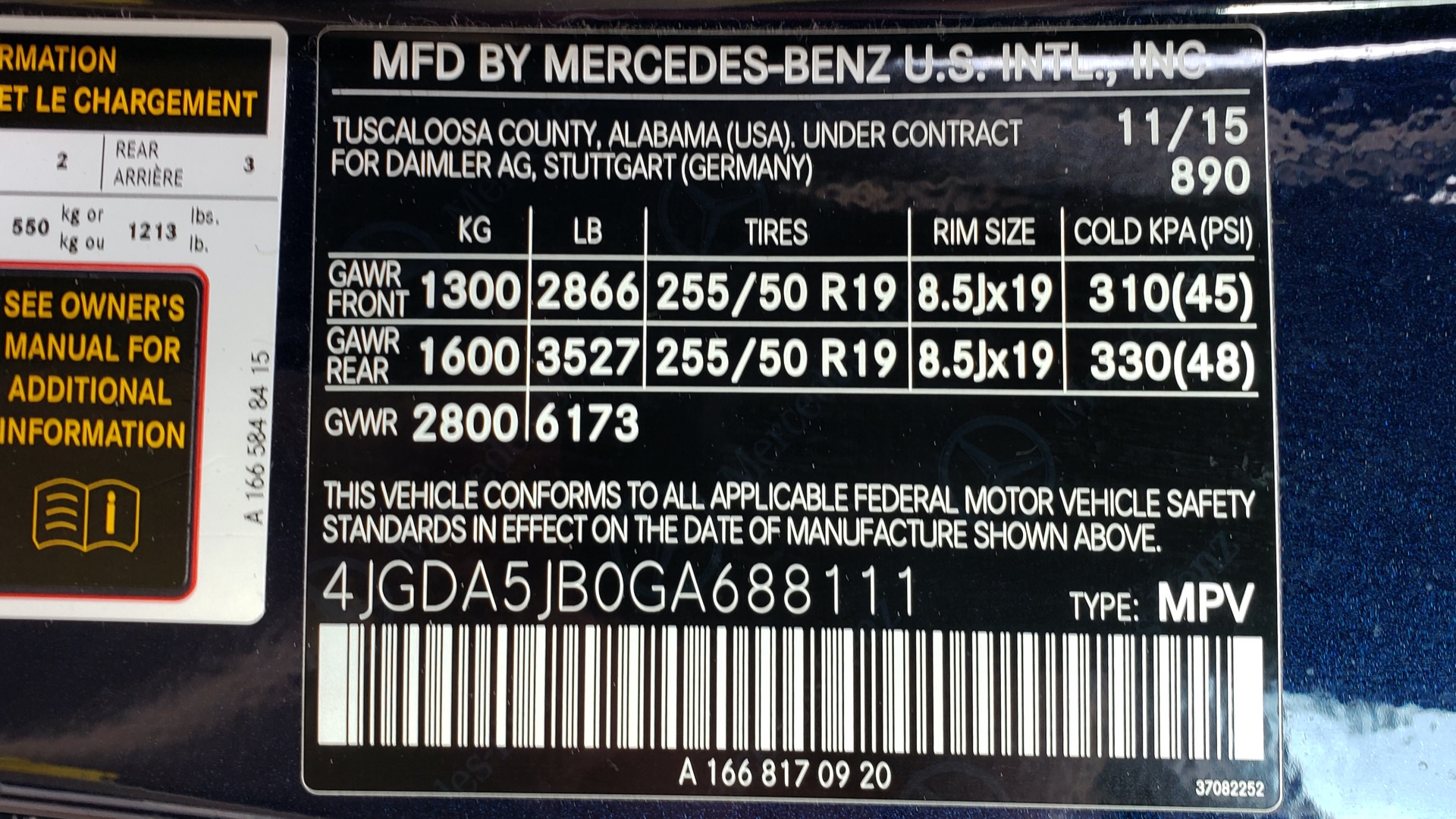 Used 2016 Mercedes-Benz GLE 350 PREMIUM / NAV / SUNROOF / BACK-UP CAMERA / LANE TRACKING for sale Sold at Formula Imports in Charlotte NC 28227 99