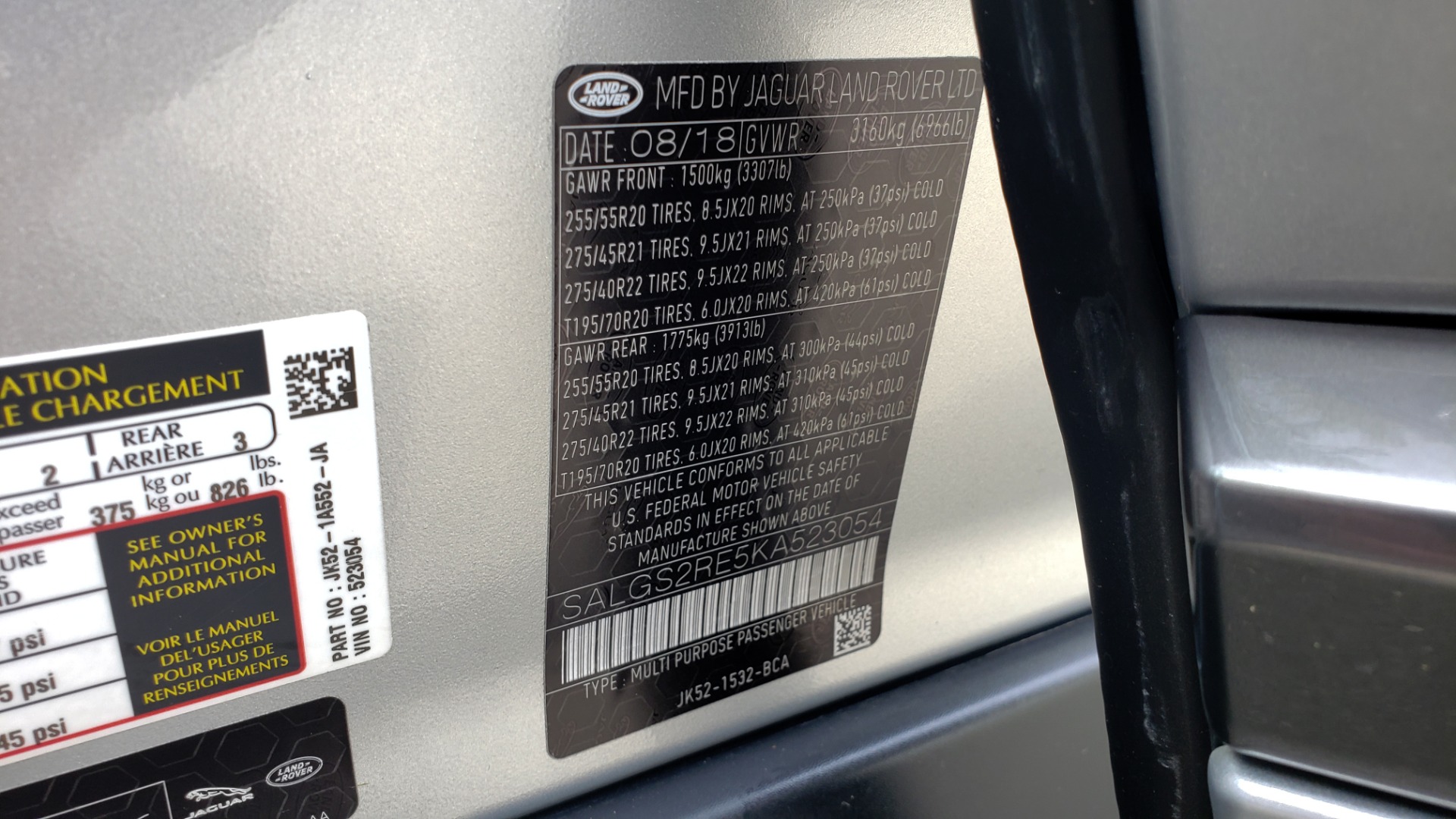Used 2019 Land Rover RANGE ROVER SUPERCHARGED V8 / DRV PRO PK / VISION ASSIST / SHADOW PKG / PARK PRO / TOW for sale Sold at Formula Imports in Charlotte NC 28227 110