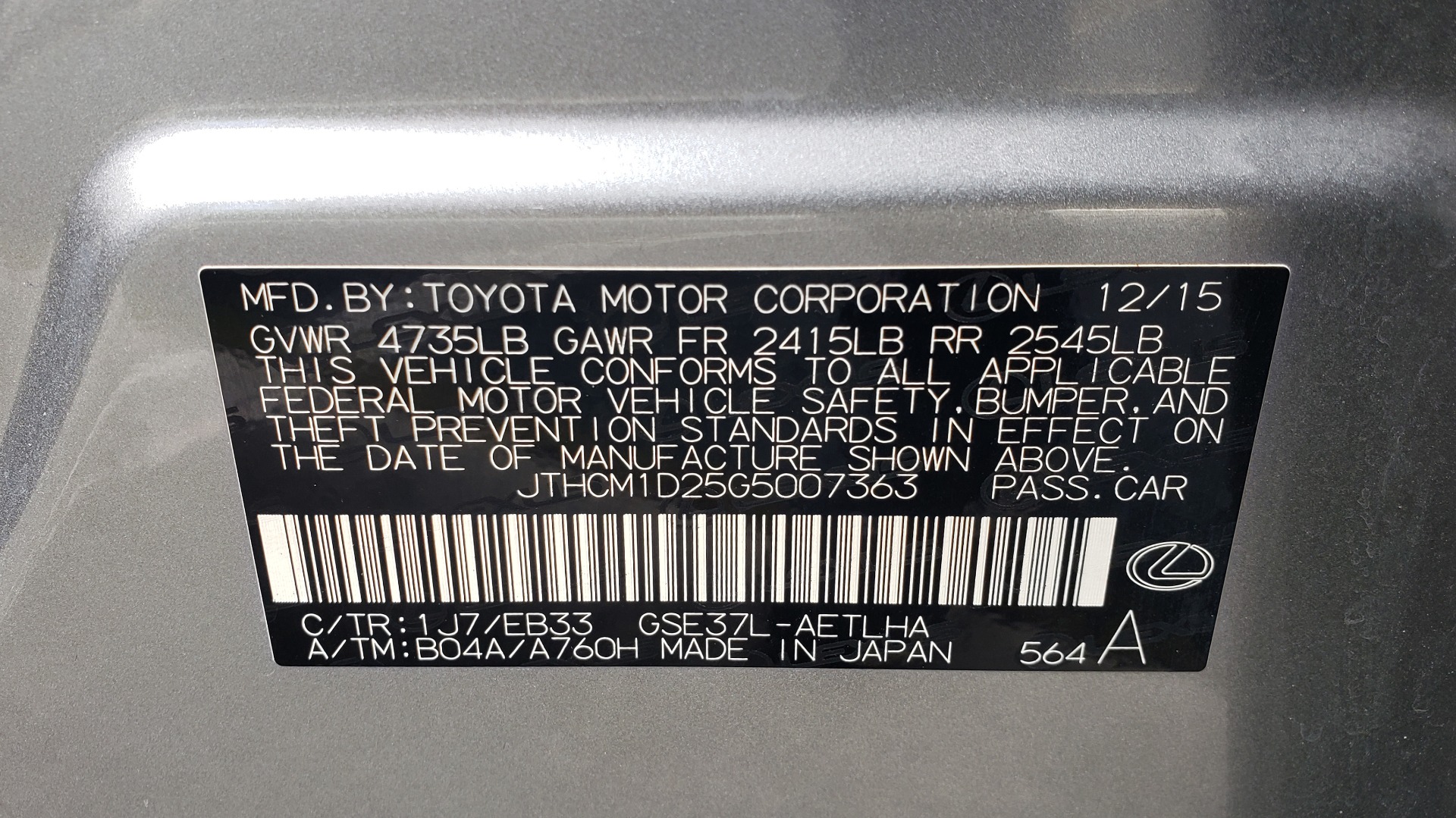 Used 2016 Lexus IS 300 F-SPORT / SUNROOF / BSM / VENTILATED SEATS / REARVIEW for sale Sold at Formula Imports in Charlotte NC 28227 81
