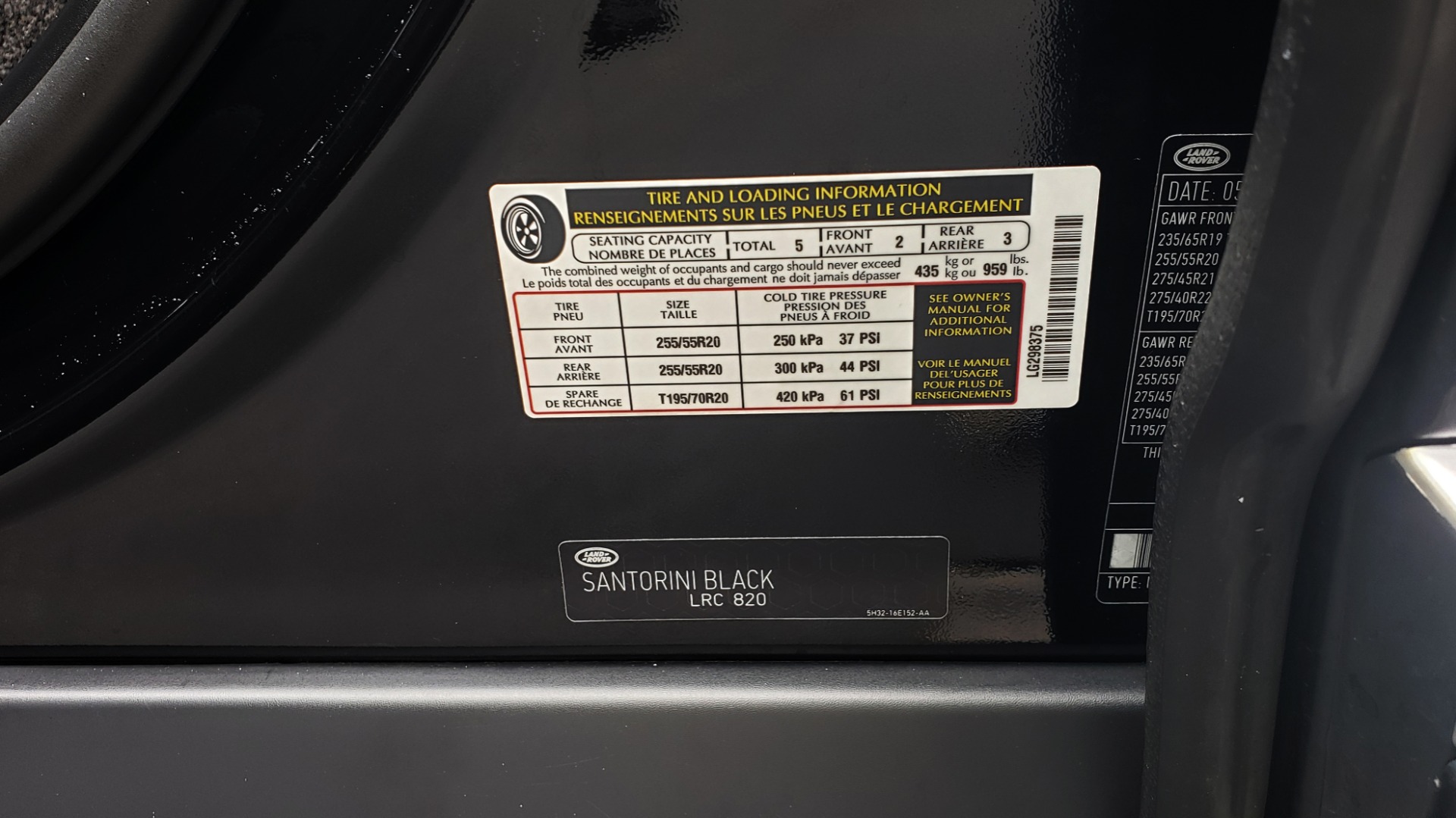 Used 2016 Land Rover RANGE ROVER HSE 3.0L / NAV / PANO / VENT SEATS / REARVIEW / BLIND SPOT for sale Sold at Formula Imports in Charlotte NC 28227 94