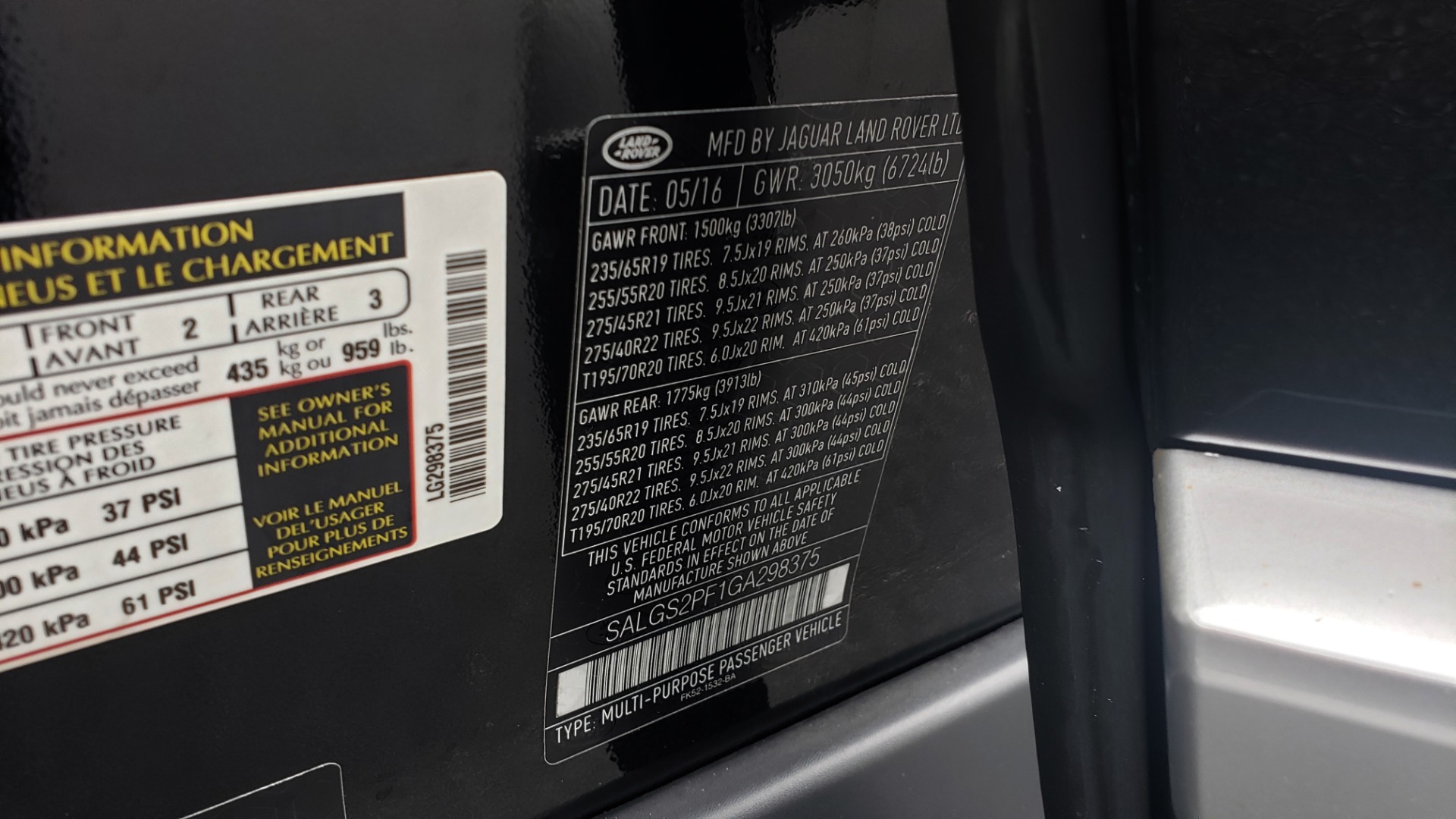 Used 2016 Land Rover RANGE ROVER HSE 3.0L / NAV / PANO / VENT SEATS / REARVIEW / BLIND SPOT for sale Sold at Formula Imports in Charlotte NC 28227 95