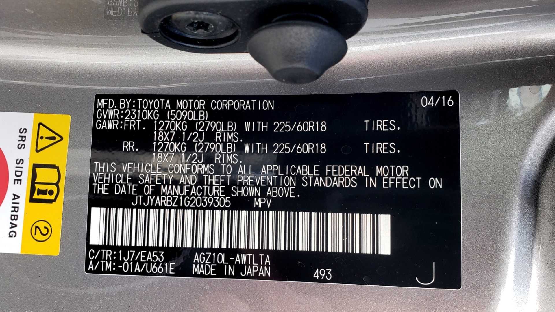 Used 2016 Lexus NX 200T FWD / PREMIUM PKG / SUNROOF / BSM / REARVIEW for sale Sold at Formula Imports in Charlotte NC 28227 86