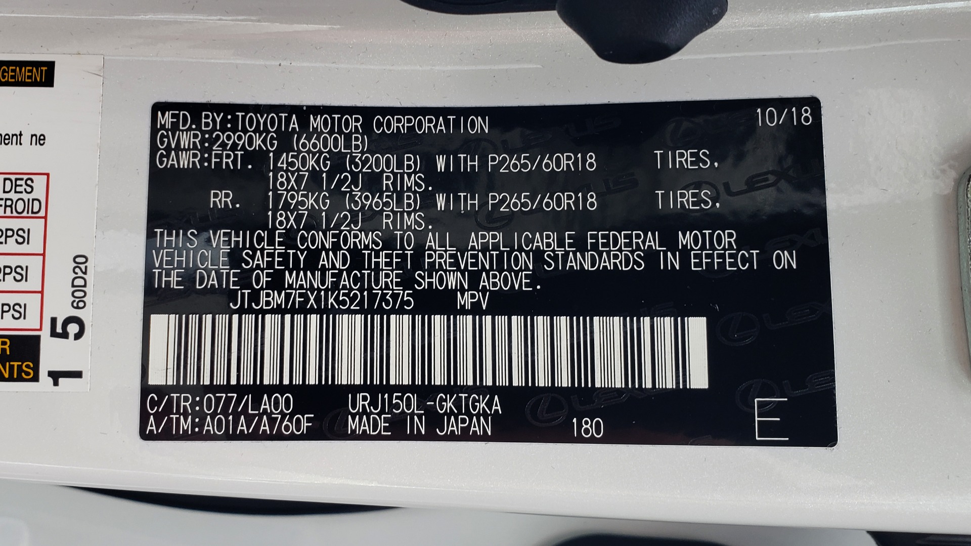 Used 2019 Lexus GX GX 460 for sale Sold at Formula Imports in Charlotte NC 28227 90