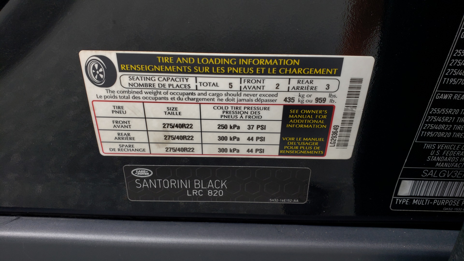 Used 2016 Land Rover RANGE ROVER AUTOBIOGRAPHY / SC-V8 / LWB / PANO-ROOF / NAV / MERIDIAN / ENT / REARVIEW for sale Sold at Formula Imports in Charlotte NC 28227 110