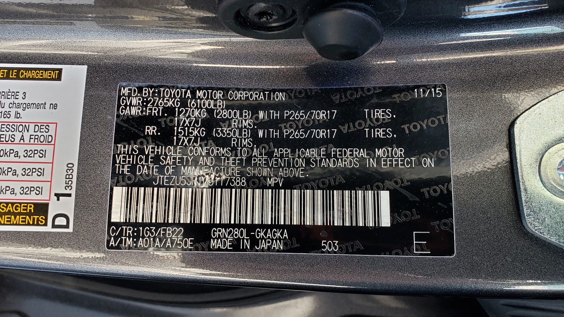 Used 2016 Toyota 4RUNNER SR5 4X2 V6 / NAV / ENTUNE PREM AUDIO / REARVIEW for sale Sold at Formula Imports in Charlotte NC 28227 83