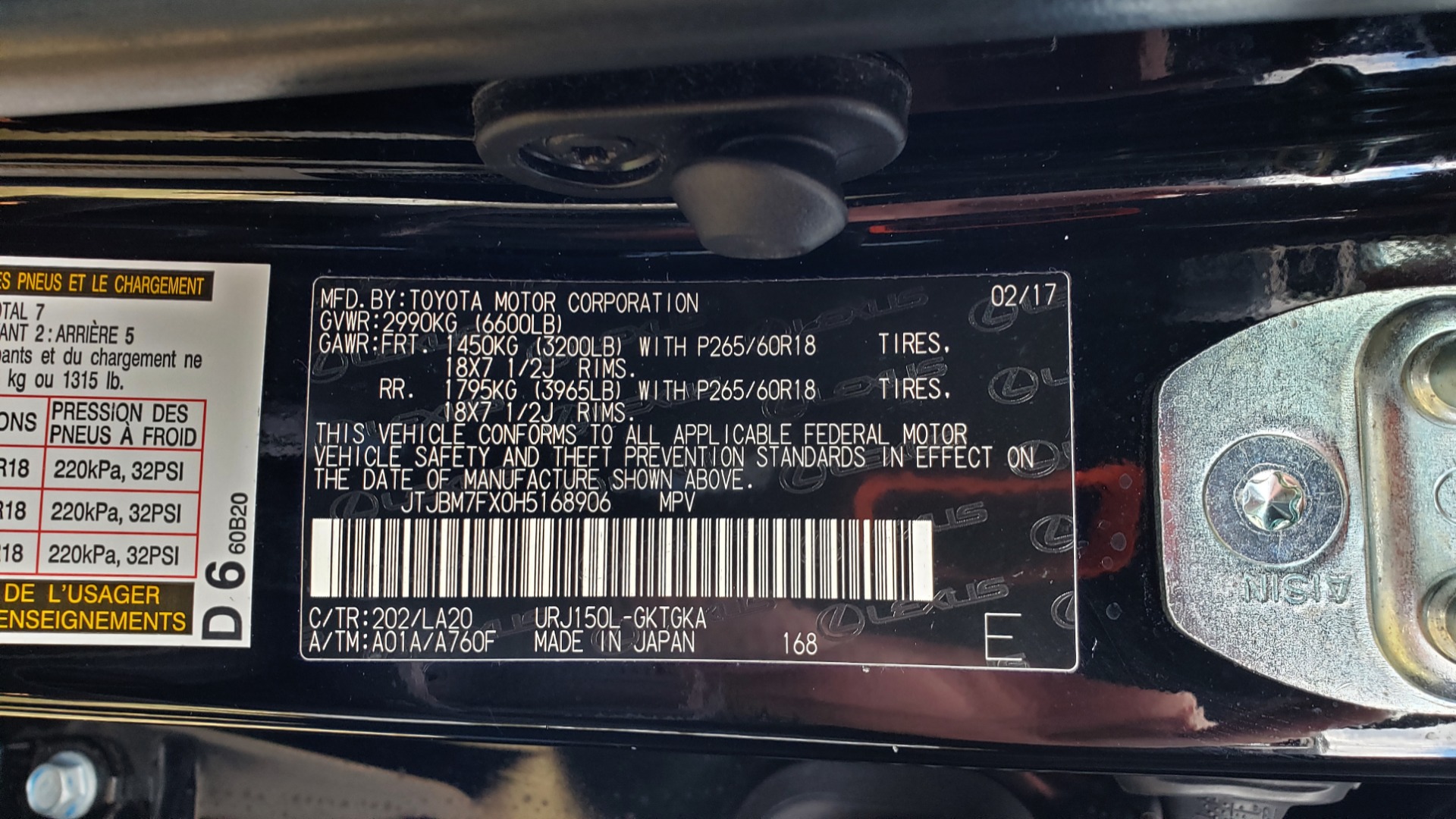 Used 2017 Lexus GX 460 PREMIUM / 4WD / NAV / SUNROOF / 3-ROW / BSM / REARVIEW for sale Sold at Formula Imports in Charlotte NC 28227 89